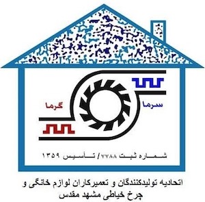 Միության լոգոն